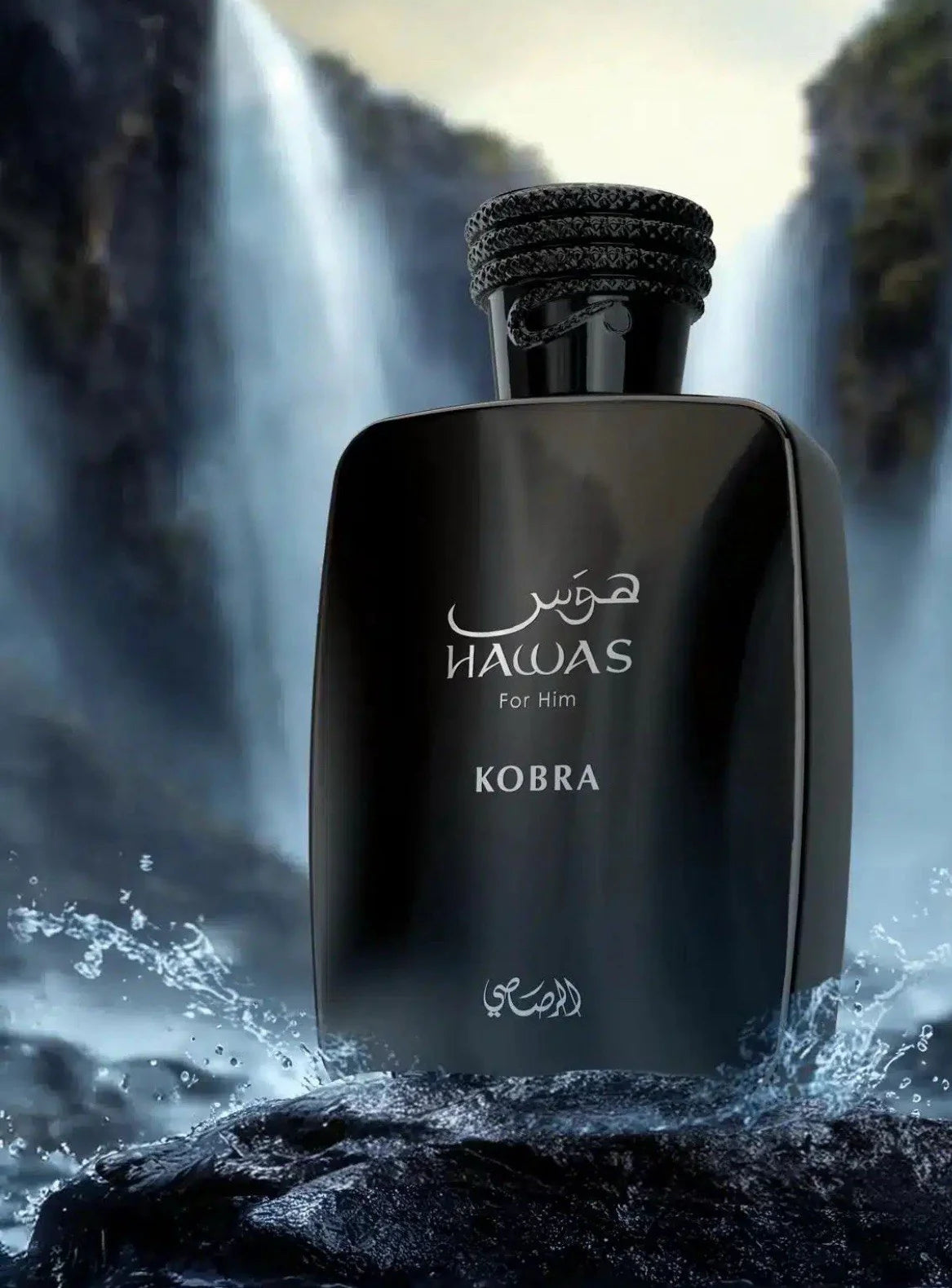 Hawas Kobra | Rasasi | Hombre | Eau de Parfum | 100 ml