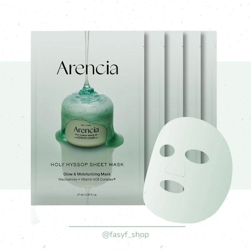 Mascarilla Facial Holy Hyssop | Arencia