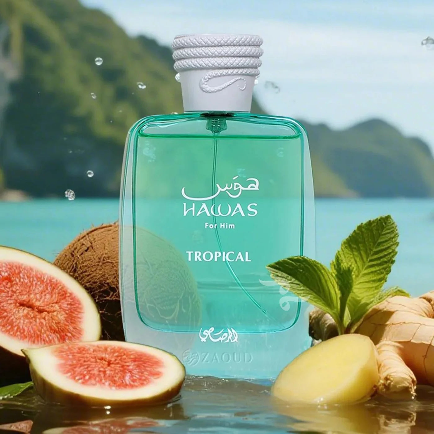 Hawas Tropical | Rasasi | Hombre | Eau de Parfum | 100 ml